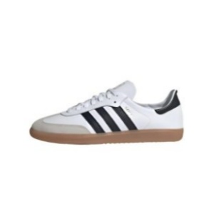 adidas hot shoes